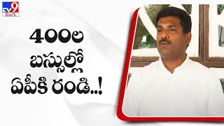 Minister Gudivada Amarnath strong replay to KTR  TV9 [upl. by Faulkner718]