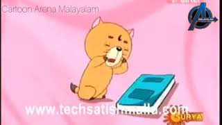 Mayakannan Malayalam  Full Episode  Kochu TV Old Cartoon  Cartoon Arena Malayalam [upl. by Dis]