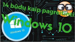 14 būdų kaip pagreitinti Windows 10 [upl. by Reiner]