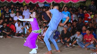 মাইয়া রে তোর বিজলি জ্বলা রূপ  O Mayare Tor Bijli Jola Rup  New Wedding Dance 2023  Dancer Akhi [upl. by Notyal]