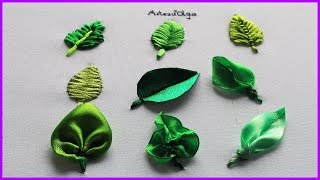 Bordado para Principiantes 9 Hojas Bordadas con Cintas  Ribbon Embroidery Leaves [upl. by Leese]