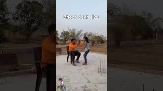 comedy funny bhoot fun memes trending emotional entertainment newmusic punjabimusicscene [upl. by Anaibib]