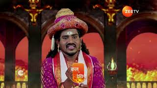 Trinayani Hindi  Ep  691  Preview  Jan 25 2025  Zee TV [upl. by Diantha]