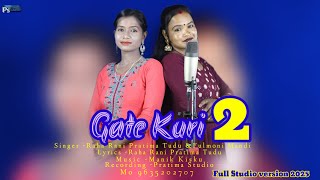 Gate Kuri 2 Am jamay ae full dine ge fon ing Kana Full Studio version song 2025 [upl. by Oz491]