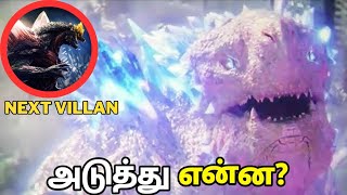 Godzilla x Kong Ending and Post Credit Scene Explained தமிழ் [upl. by Engel]