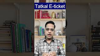 How to book tatkal ticket in irctc fast Tatkal ticket kaise book kare  irctc tatkal ticket booking [upl. by Tynan]