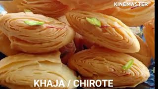 Diwali special recipe Chirote  Khaja  Chirote Chirote recipe in marathi  चिरोटे रेसिपी [upl. by Hanway]