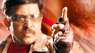 Vishnuvardhan Latest Kannada Full HD Movie  Daada  Kannadiga Gold Films  HD [upl. by Hagar460]