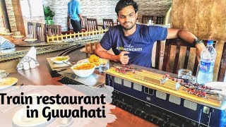 Indias First Train Restaurant in Guwahati  Recipes Train Restaurant [upl. by Saxe]