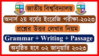 Honours 2nd Year English Suggestion 2023। প্রশ্নের উত্তর লেখার নিয়ম [upl. by Arline]