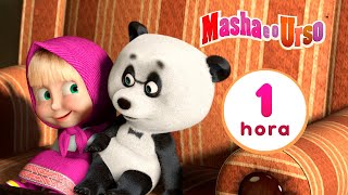 Masha e o Urso 🐻 Priminho 🐼👱‍♀️ Compilação 3 🎬 1 hora [upl. by Aziza]