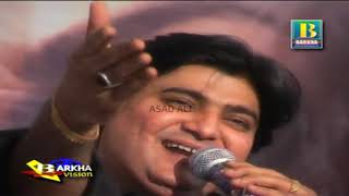 Master Manzoor Song Full HD Album 15 Akhiryoon vishayo munjy [upl. by Eiddal]