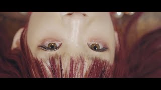 椎名ひかり Hikari Shiina ‘hatehatehate’ Official MV [upl. by Schaper]