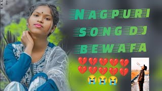 tor bewafa nagpurisong tapa tap gana newnagpurisong dj song 20232024videos music song [upl. by Theresa]