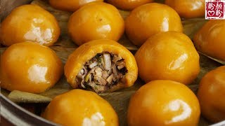 Sweet potato balls。冬至传统美食，番薯粿，皮薄馅多，超级美味！ [upl. by Scholz]