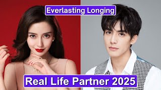 Angelababy And Song Weilong Everlasting Longing Real Life Partner 2025 [upl. by Yanrahc]