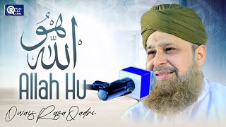 Owais Raza Qadri  Allah Hoo Allah  Official Video [upl. by Asilav]