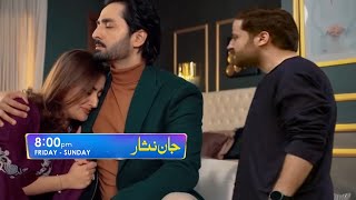 Jaan Nisar Episode 19 to 21 story  Jaan Nisar next Episode Promo  Danish Tai  Hiba Bukh [upl. by Purpura]