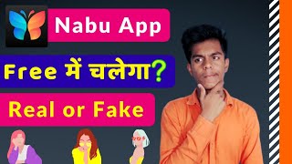 Nabu App Kya Hai  How To Use Nabu App  Nabu App Real or Fake  Nabu App  Nabu [upl. by Cris377]