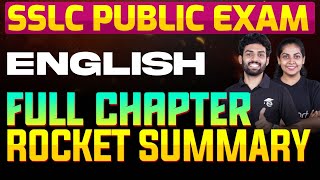 SSLC Public Exam English  Full Chapter Rocket Summary  Eduport [upl. by Wesley]