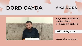 Arif Allahyarov  6 Dörd qayda İkinci Qayda [upl. by Voletta]