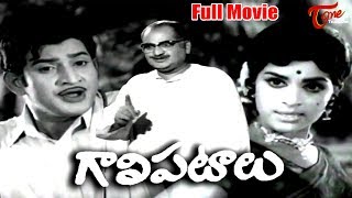 Galipatalu Telugu Full Length Movie  Krishna Vijaya Nirmala SV Ranga Rao [upl. by Norrej]