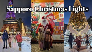 Japan Travel  Sapporo Vlog 02 Takino Snow World Family Ski resort Sapporo Radio Tower amp market [upl. by Perlis]