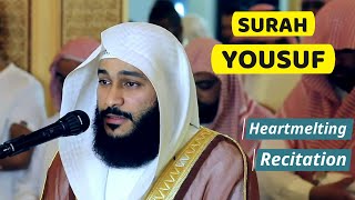 Surah Yousuf Full  Sheikh Abdur Rehman Al Ossiسورة يوسف [upl. by Trik]