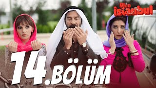 Ulan İstanbul 14 Bölüm  Full Bölüm [upl. by Nikita]