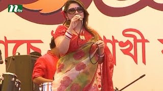 Special concert  Ruchi Boishakhi Utsab  Part 04 [upl. by Nosnirb]