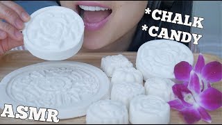 ASMR EDIBLE CHALK CANDY EATING SOUNDS NO TALKING  SASASMR [upl. by Arod14]