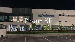 wistron company in narasapura near banglore [upl. by Aracot639]