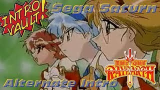 Magic Knight Rayearth Alternate Intro  Sega Saturn [upl. by Cresida]