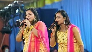 Kishori Kuch Aisa Intjam Ho Jaye Full Song  किशोरी कुछ ऐसा इंतज़ाम हो जाये  Radha Rani Ke Bhajan [upl. by Tap]