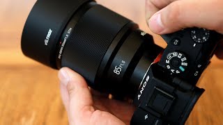 Viltrox 85mm f18 STM Sony E version  fullframe test lens review [upl. by Llenyar]