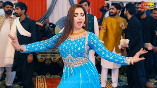 Main Sadqy Dholay Tu  Mehak Malik Dance Performance 2024 [upl. by Paver]