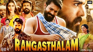 Rangasthalam Full Movie Hindi Dubbed  Ram Charan  Samantha Akkineni  Sukumar  Facts Details [upl. by Quita]