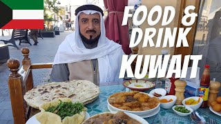 KUWAIT Food Coffee amp Everyday Life [upl. by Yleik]