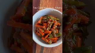 Taju Gajar Marcha nu Athanu A Fresh Carrot and Green Chili Pickle [upl. by Coucher]