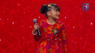 The best voice kids of Nepal 2021 Ruksana Limbu [upl. by Conti]