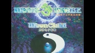 Moon Tribe  Moon Child Full Album [upl. by Ativla977]