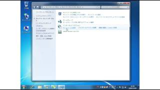 Windows7 ネットワークマップを表示する [upl. by Andrien]