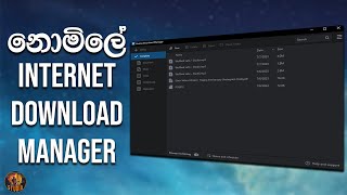 ඕනෙම දෙයක් Download කරමු  Free Internet Download Manager [upl. by Antin]