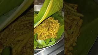 Kola patay narkole loti food food cooking [upl. by Kalk]