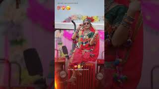 New adiwasi timli dj remix songs 2024 shortsfeed shorts viral viralshortsvideos viralshorts [upl. by Reede]