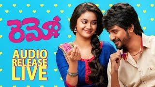 Remo Telugu Audio Launch LIVE  Sivakarthikeyan Keerthy Suresh Anirudh Ravichander [upl. by Bracci]