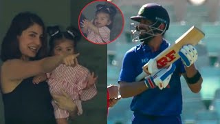 Virat Kohli Dedicated His Half Century TO Daughter Vamika With A Special Celebration In 3rd ODI [upl. by Jean-Claude]