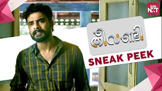 Train  English Full Dubbed Movie  Tovino Thomas  Samyuktha  Romantic Comedysubtitles [upl. by Nospmis]