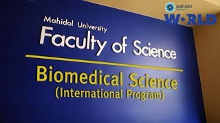 Biomedical Science  MU Link International Program by Mahidol [upl. by Naenaj]