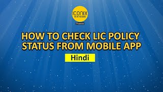 How to login LIC Agent Portal amp Check Policy StatusLIC PORTAL [upl. by Milson708]